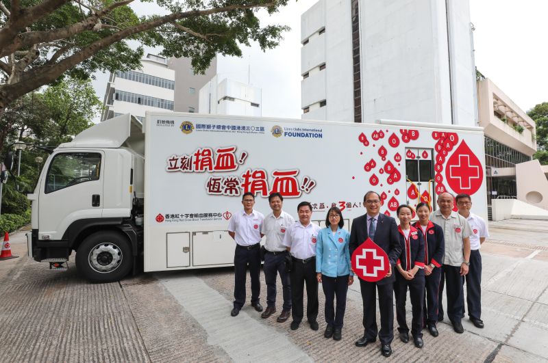 Image: The Blood Donation Vehicle and serving team