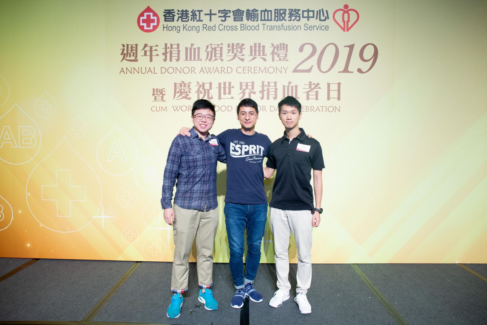 Image: Mr. Erikku Lee (centre), donor who holds the highest number of blood donation at this Ceremony, has donated 637 times so far. Mr. To Tin-long (Left) and Mr Lee Fu-ki (Right), still in their early twenties, have donated 117 and 95 times respectively. Erikku encouraged young blood donors to keep up the great work and continue to enlighten the hopes of all patients by every drop of blood.