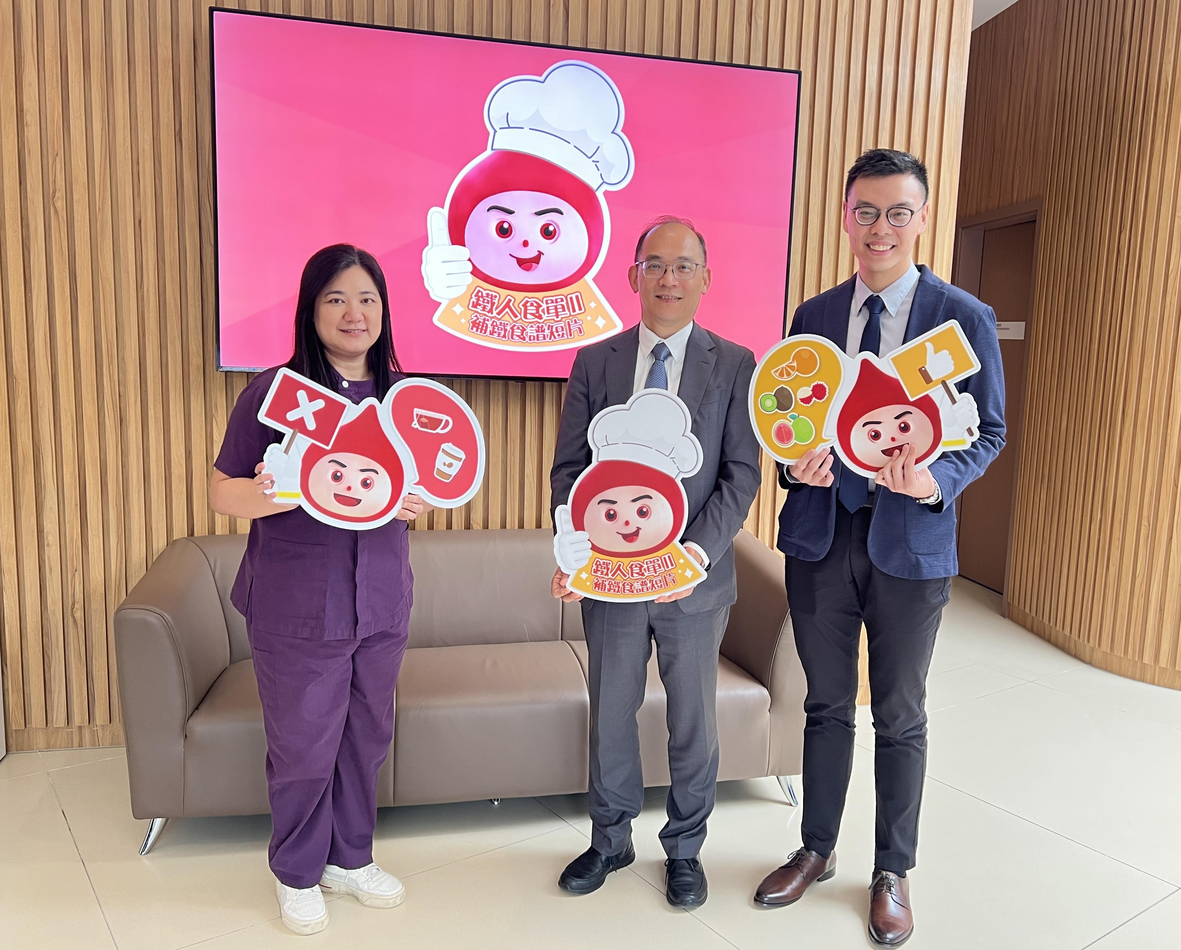 Recently, the Hong Kong Red Cross Blood Transfusion Service launched the Image: Recently, the Hong Kong Red Cross Blood Transfusion Service launched the