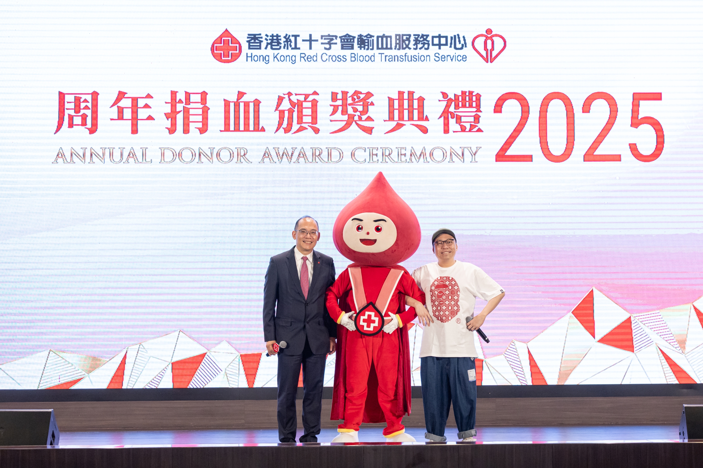 Artist Sze Kwan Cheng (C Kwan) was invited to attend the ceremony and, expressed his gratitude to all blood donors as a thalassemia patient. Image: Artist Sze Kwan Cheng (C Kwan) was invited to attend the ceremony and, expressed his gratitude to all blood donors as a thalassemia patient.