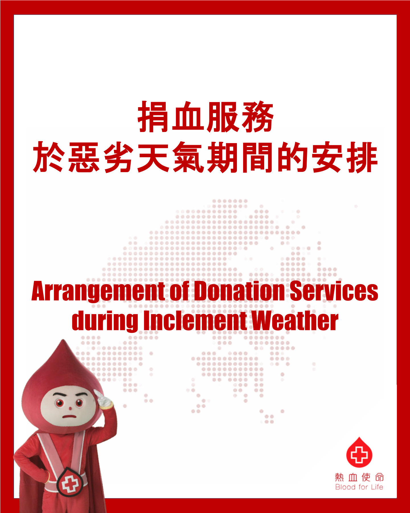 圖片: 